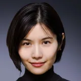 Yuho Yamashita